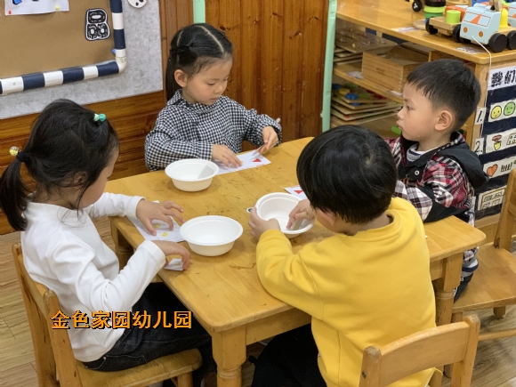附件：IMG_E9737.JPG