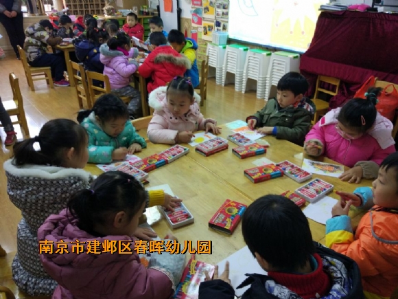 附件：QQ图片20180111155758.jpg