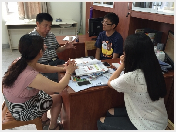 附件:QQ鍥剧墖20150818094917.jpg 建邺教育信息网