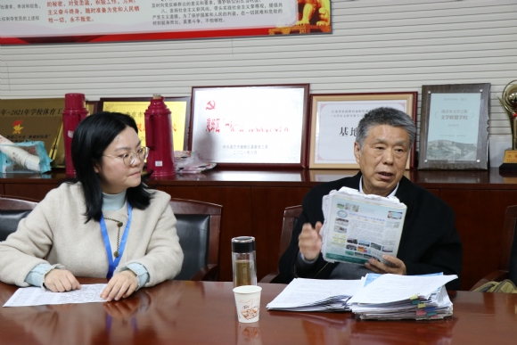 附件：图片2.jpg