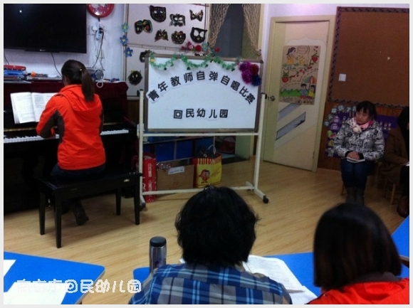 建邺教育信息网