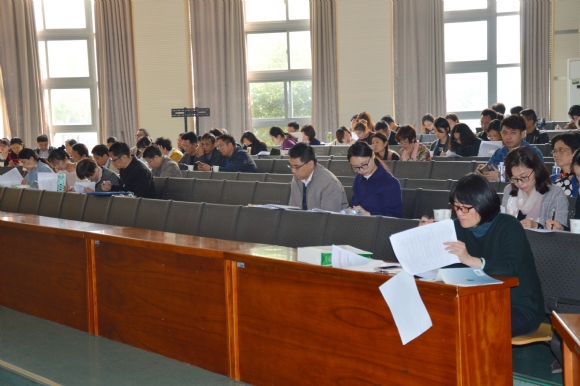 附件：10.27会议照片 (2).JPG