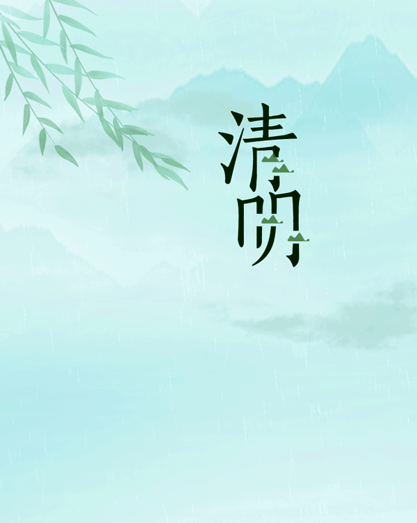 附件：c816540bc119495590e1fcb593bf5be3.gif