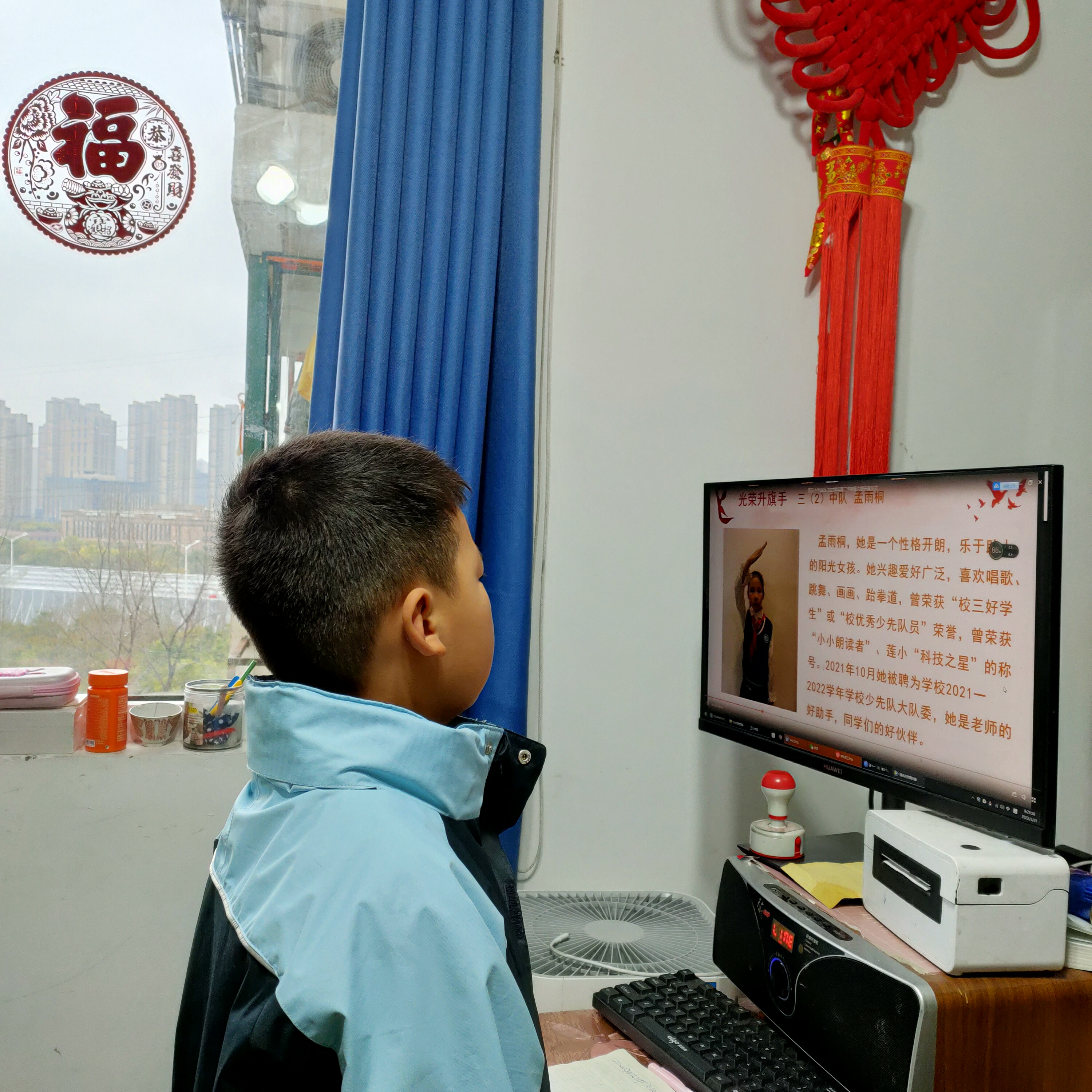 QQ图片20220331154848.jpg