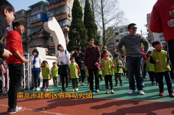 附件：QQ图片20170413124548.jpg