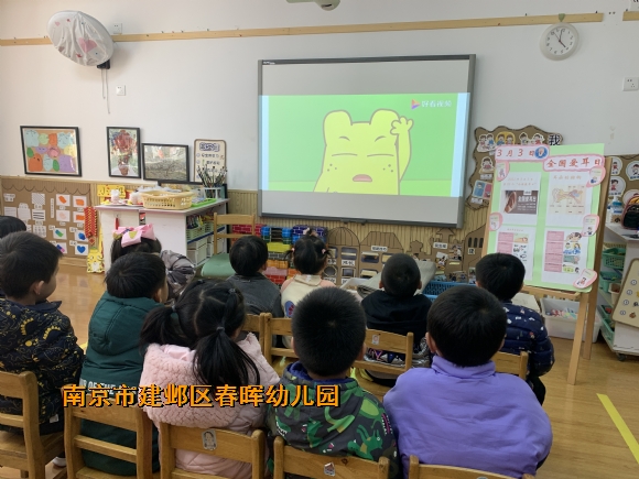附件：IMG_8887.JPG