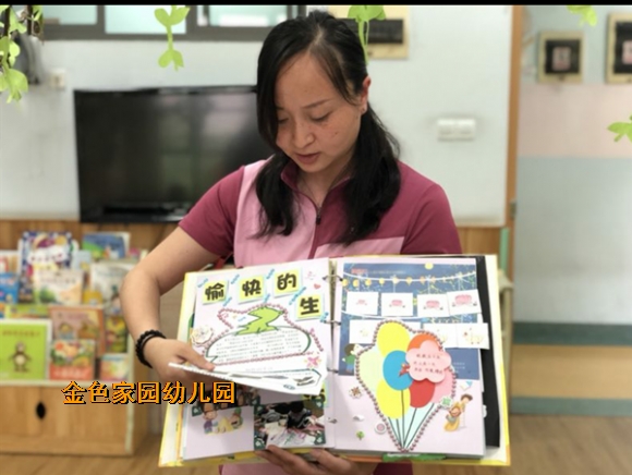 附件：5.png