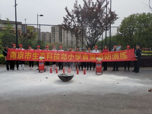 附件：微信图片_201905070952518.jpg