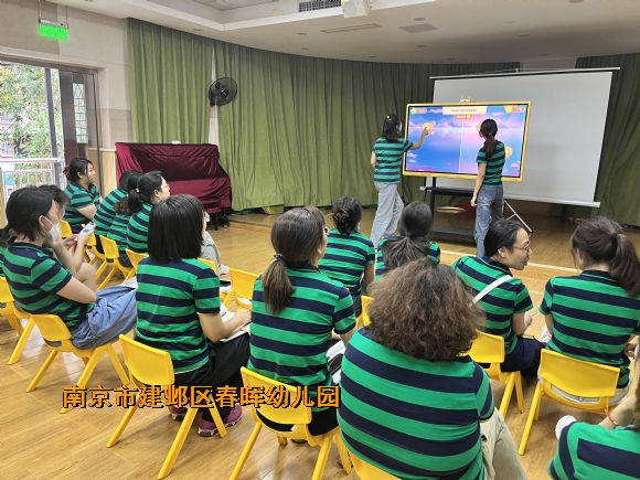附件：IMG_3406.JPG