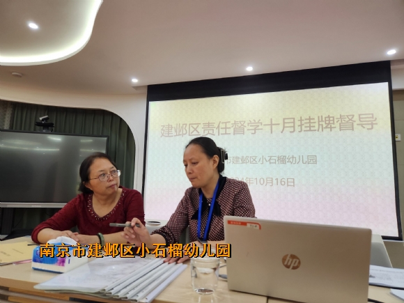 附件：QQ图片20241026184403.jpg