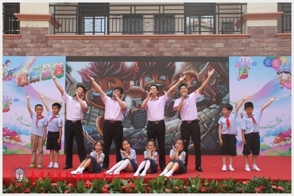 附件:IMG_4172_看图王(1).jpg 建邺教育信息网