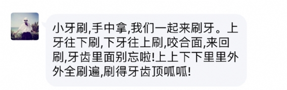 附件：IMG_8900(20201116-013305).PNG