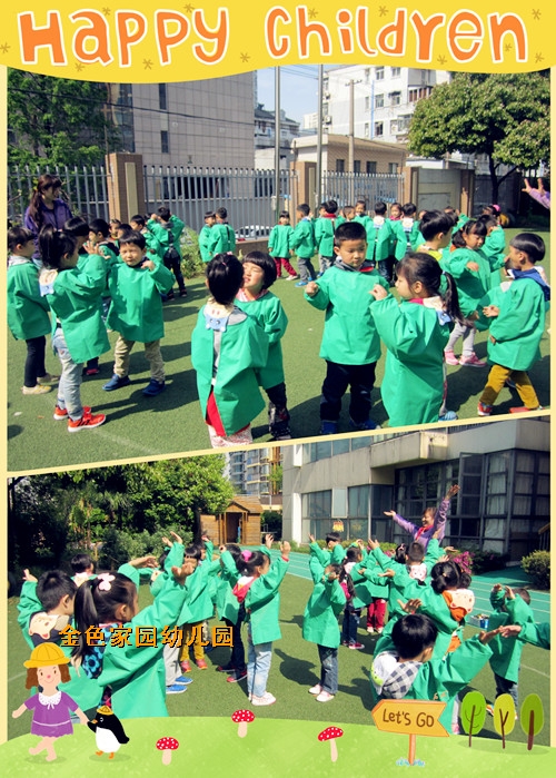 附件：6.jpg