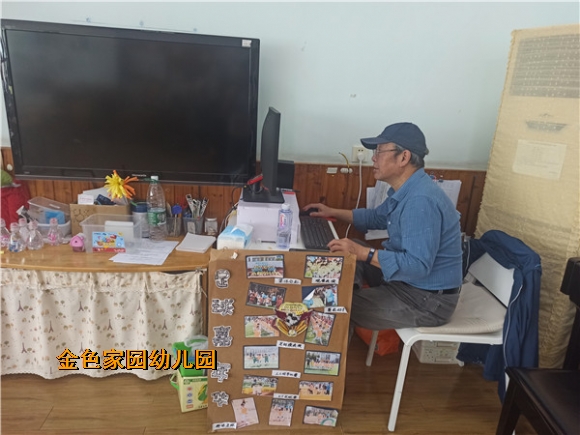 附件：班级电脑设备排查.jpg