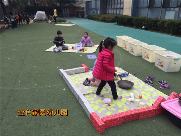 附件：IMG_0237_鍓湰.jpg