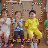 附件：ca5d08b6-bcc7-4d69-90fd-cc128797c98a.jpg