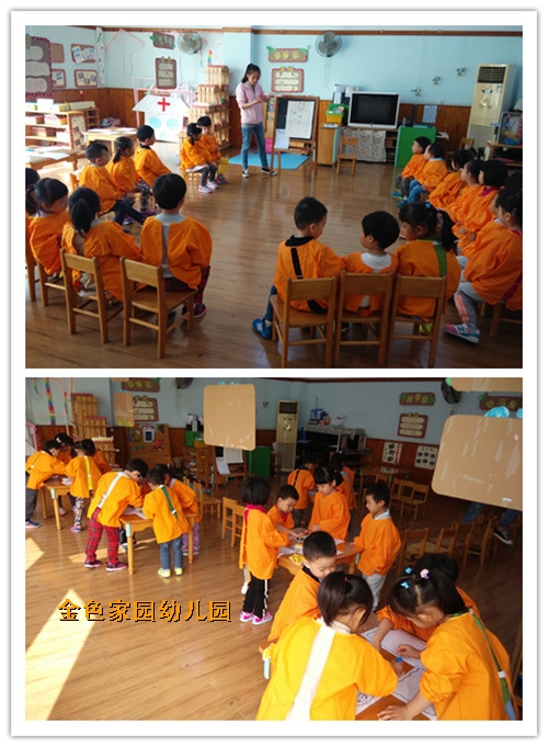 附件：琚瓙.jpg