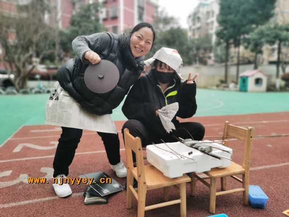 附件：IMG_20210318_141818.jpg