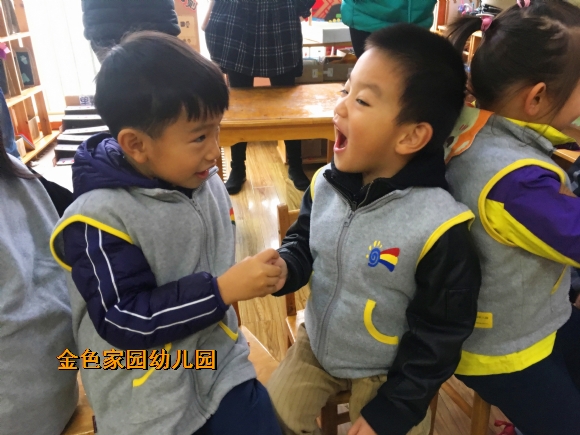附件：IMG_3857.jpg