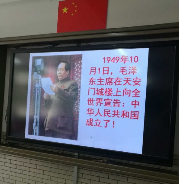 附件：QQ图片20181011175607.jpg