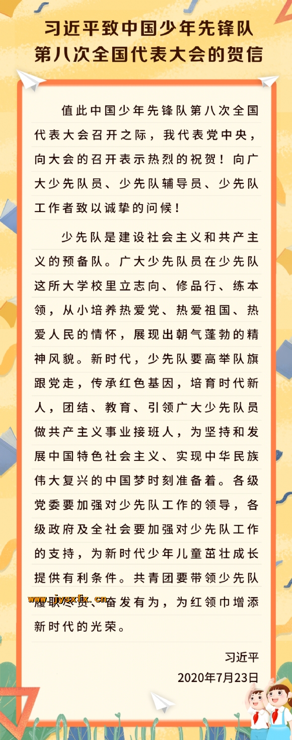 附件：mmexport1060ca1043ceb7afda90c93155587904.png