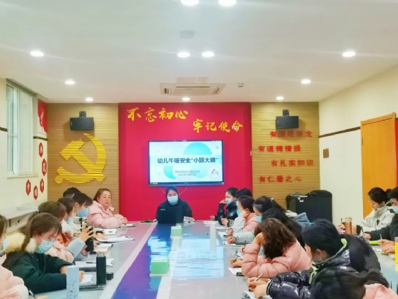 附件：QQ图片20220107140943.jpg