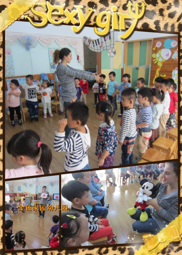 附件：initpintu_鍓湰5.jpg