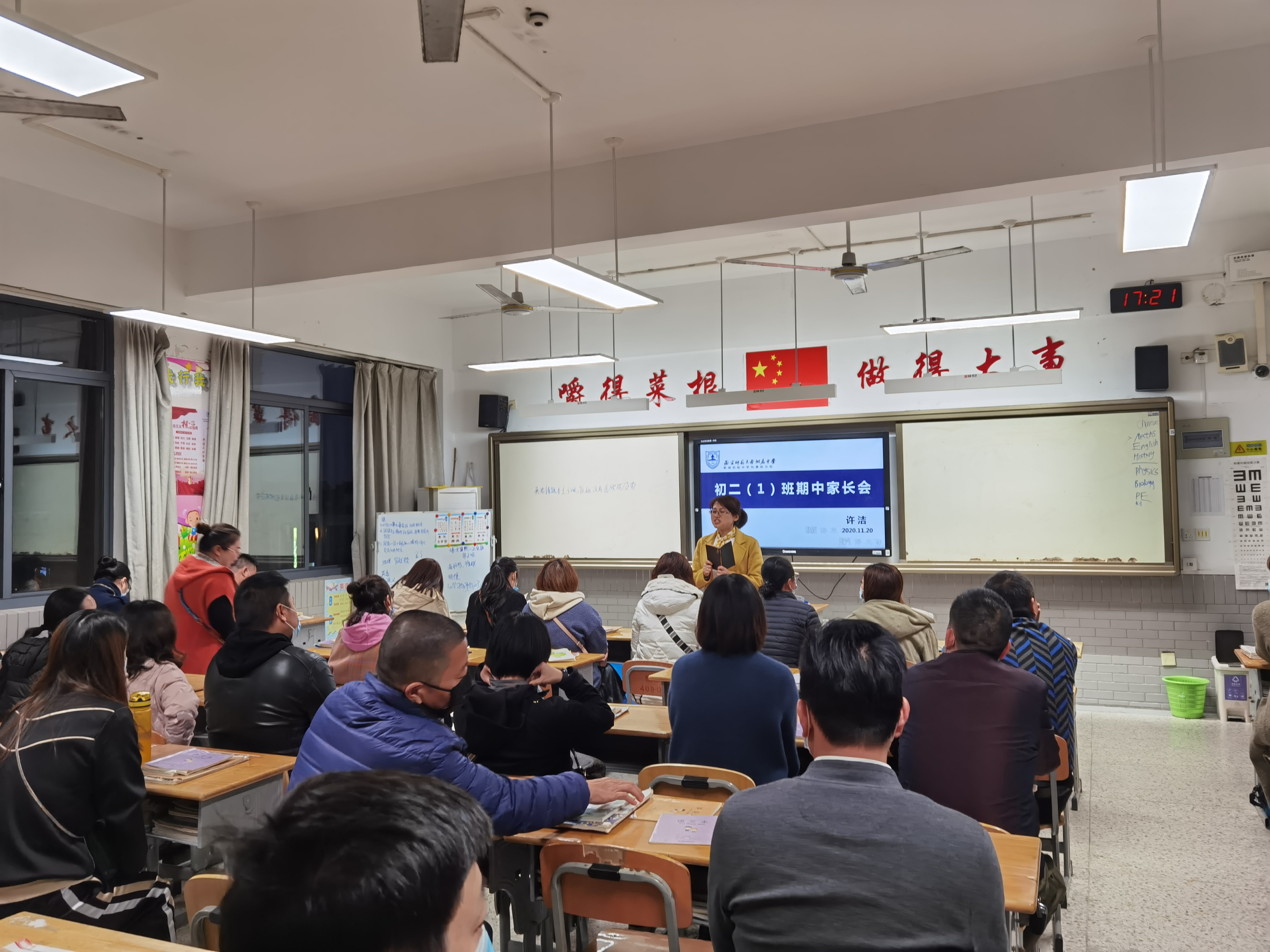 QQ图片20201121004851.jpg