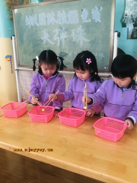 附件：IMG_9840(20201109-184559).JPG
