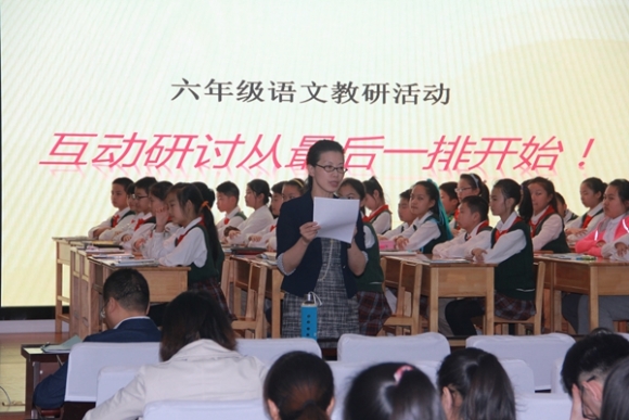 附件：IMG_0979.JPG