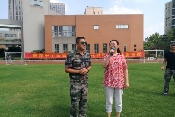 附件：QQ鍥剧墖20170908194852.jpg