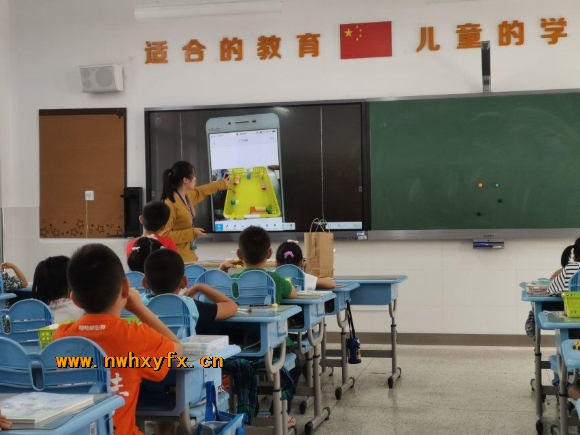 附件：QQ图片20190927212514.jpg