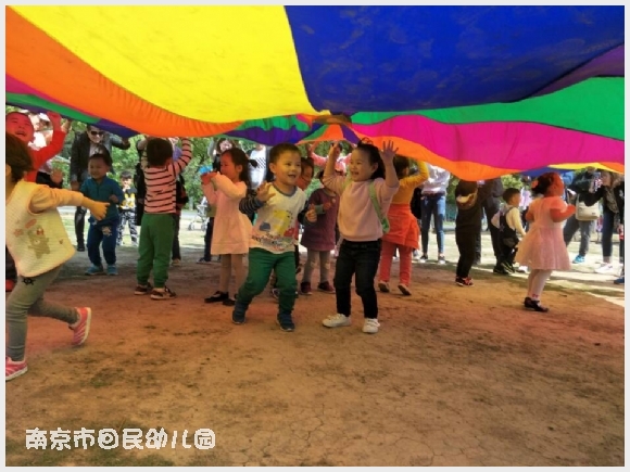 建邺教育信息网