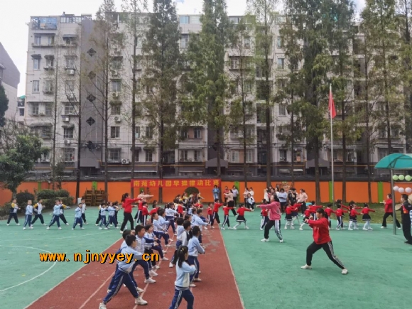 附件：BC42DFEECE6096BA30675CEA313F557E.jpg