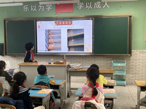 附件：IMG_2683.PNG