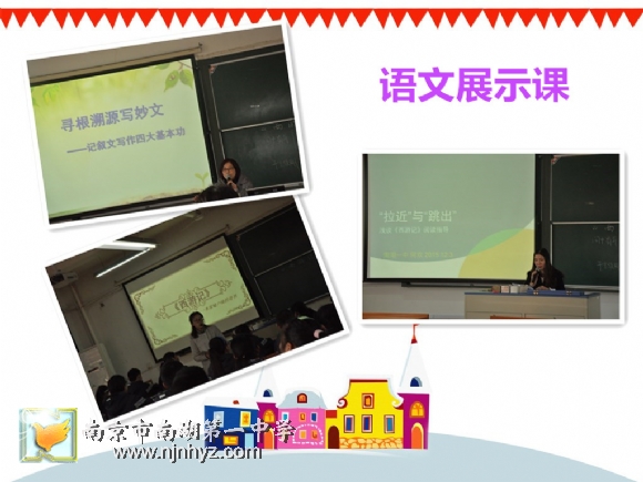 附件：璇枃.jpg