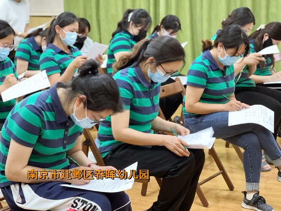 附件：QQ图片20220601094353.jpg