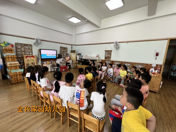 附件：IMG_0870.JPG