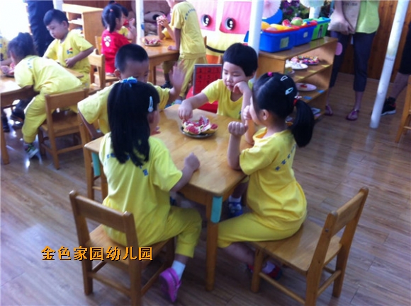 附件：IMG_5832.jpg