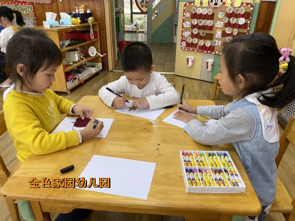 附件：0092e6f6a053f915ae64f0a210d3731c.jpg