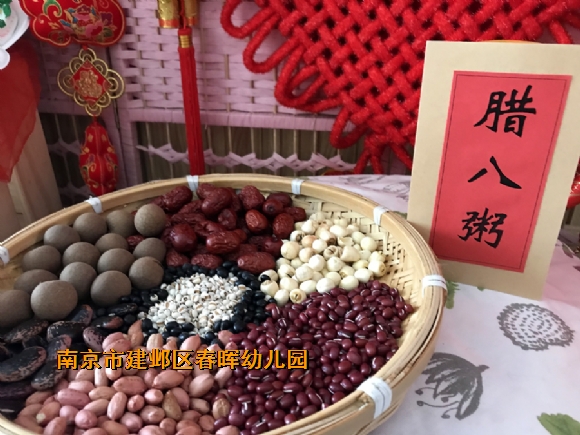 附件：寰俊鍥剧墖_20180123161614.jpg