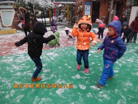 附件：DSCN4743.JPG