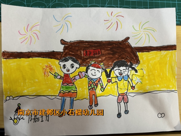 附件：IMG_1733.jpg