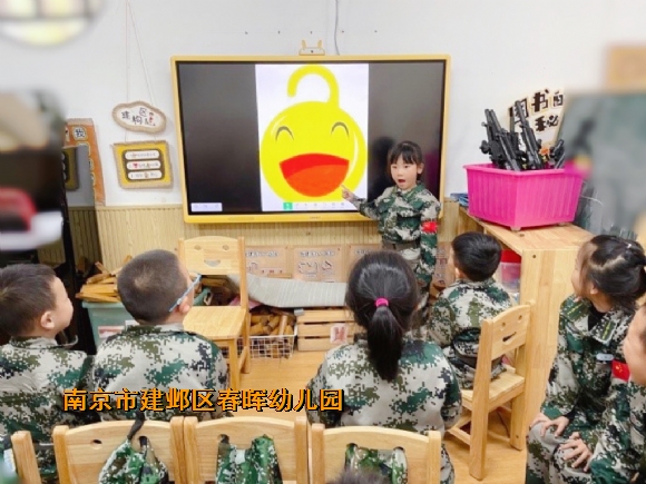 附件：9F1055A0A846D85B50892EAF5FBE4657.png