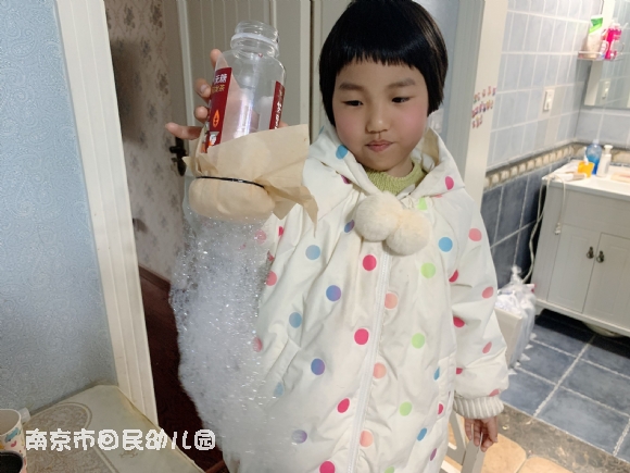 附件：QQ图片20200313112706.jpg