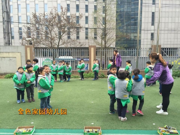附件：QQ鍥剧墖20160323170527.jpg