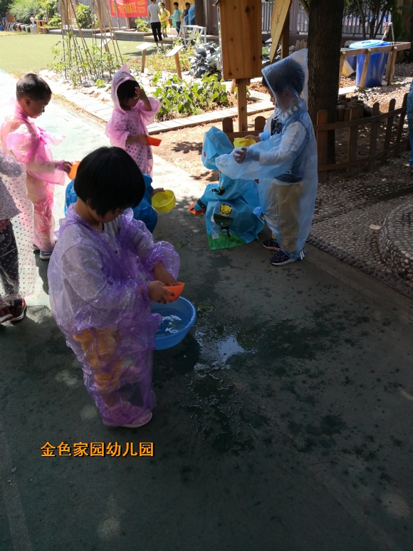 附件：IMG_20190522_100640.jpg