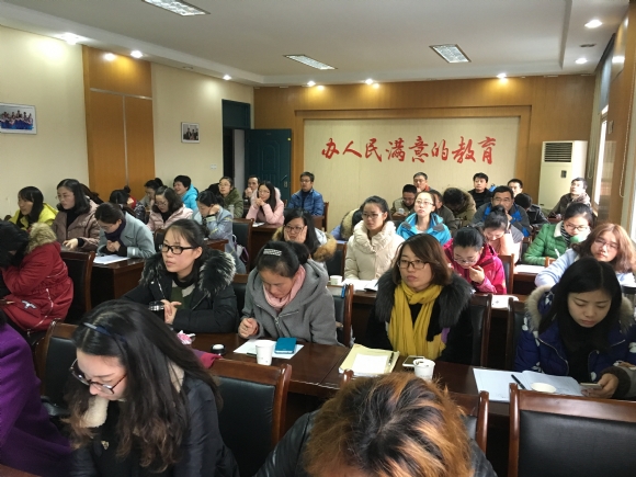 附件：IMG_3337.JPG