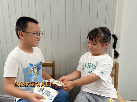 附件：30b5d0b1acc28067080edb4b6b7ac23.jpg