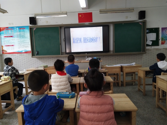 附件：IMG_20181019_135008.jpg